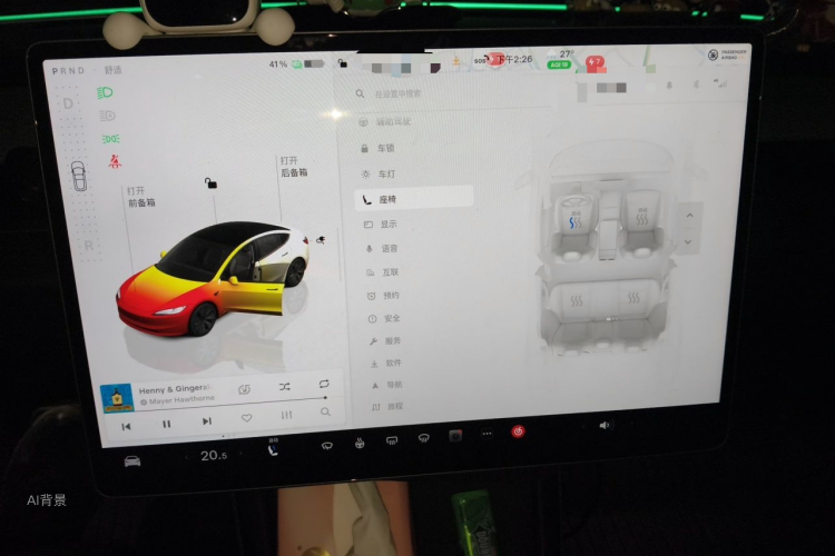 Tesla Model 3 2024 #15 Tesla Model 3 2024 car image #15