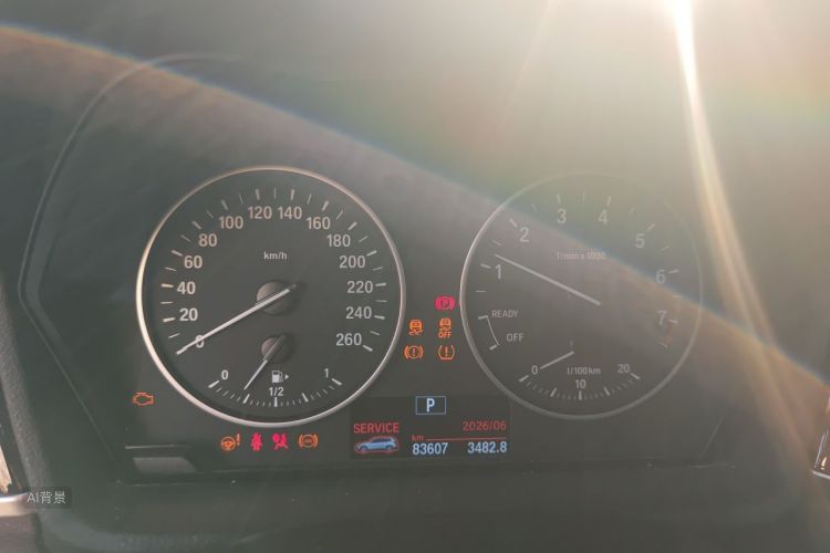 BMW X1 2018 immagine di auto #13