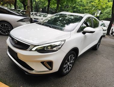 GEELY Emgrand GS 2019 car image 
