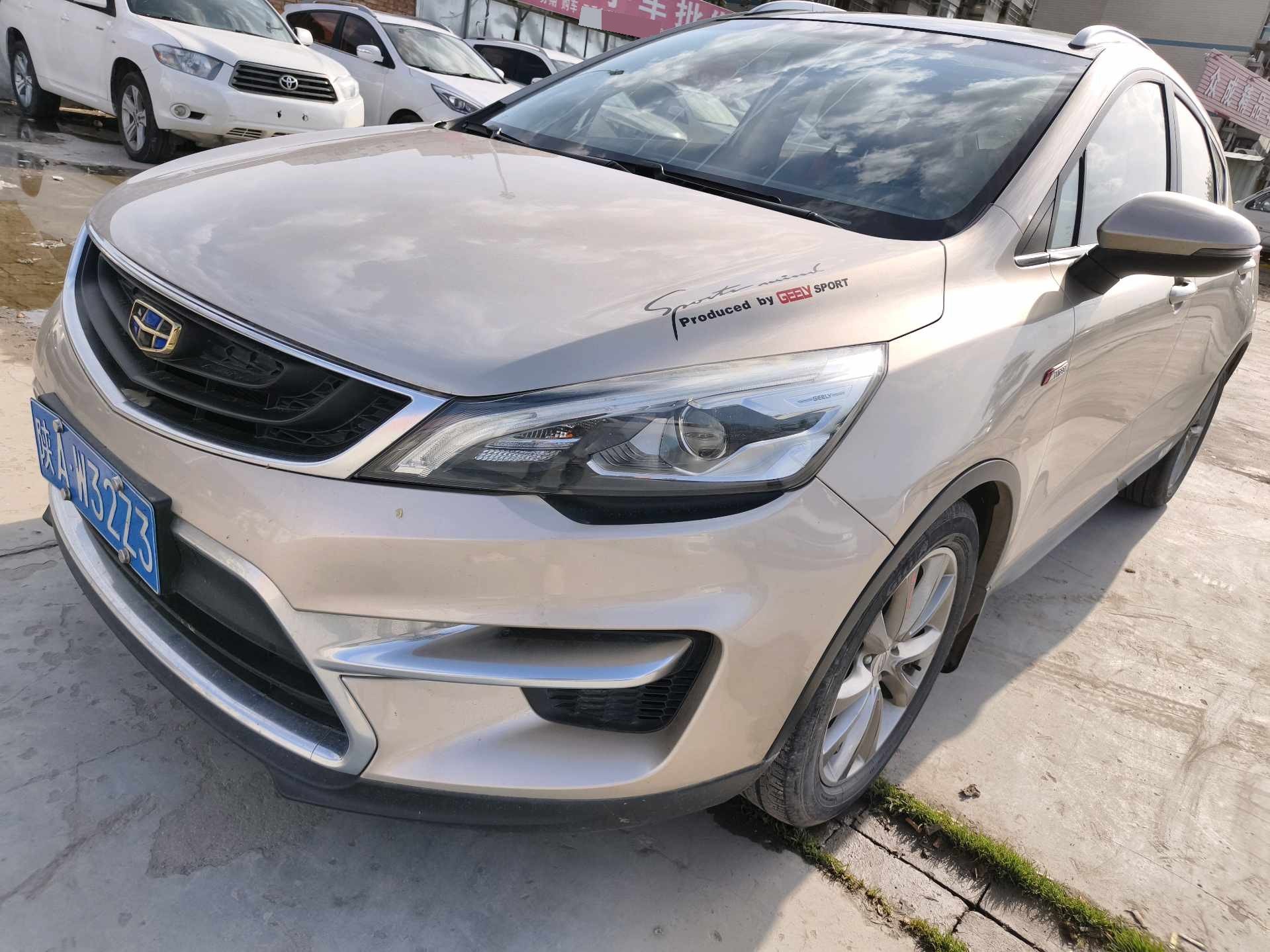 GEELY Emgrand GS 2017 GEELY Emgrand GS 2017 car image