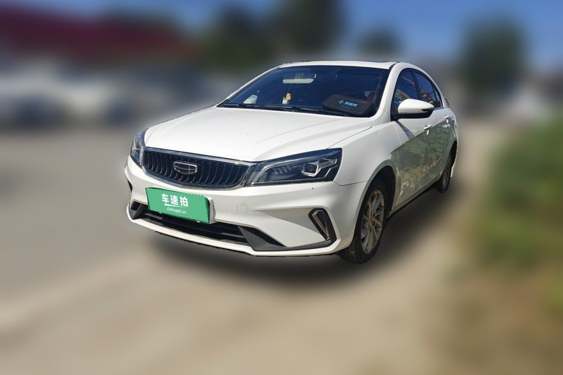 GEELY Emgrand 2021 GEELY Emgrand 2021 car image