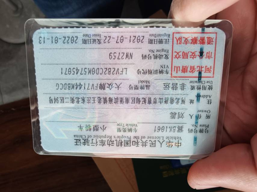 大众 高尔夫 2021 汽车图片 #3