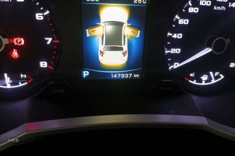 GEELY Emgrand GS 2017 car image #14