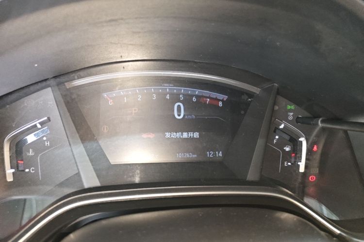 Honda CR-V 2019 car image #12