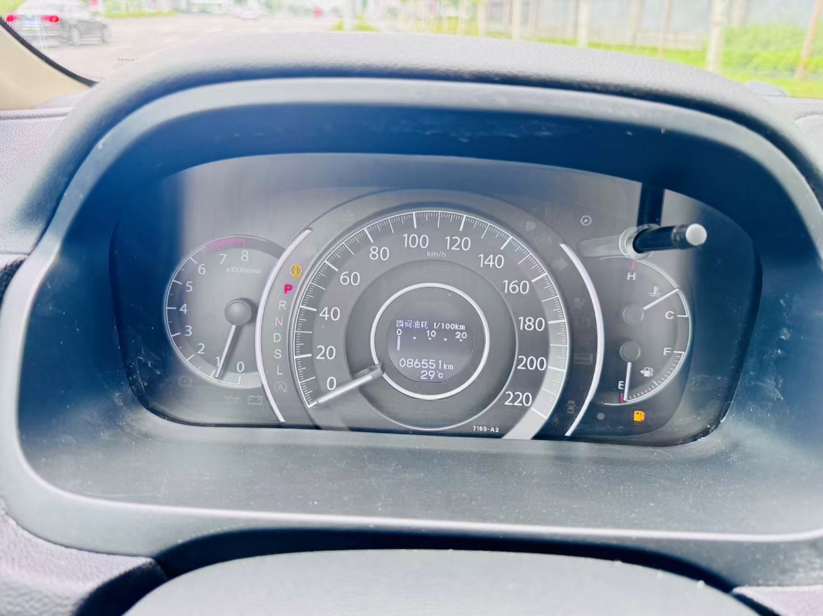 Honda CR-V 2016 car image #8