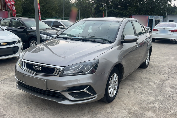 GEELY Emgrand 2020 #2 GEELY Emgrand 2020 car image #2