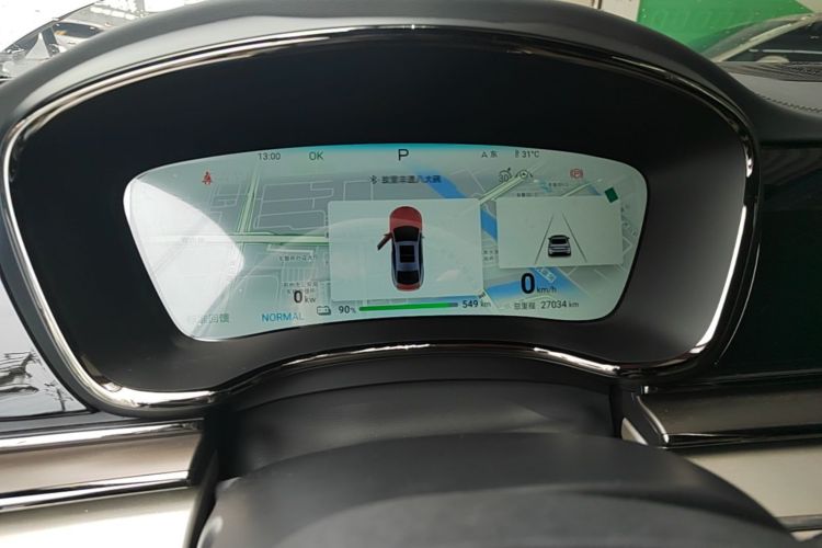 BYD Han 2024 #12 BYD Han 2024 صورة سيارة #12