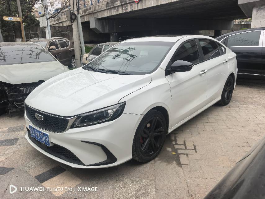 GEELY Binray 2021 GEELY Binray 2021 car image