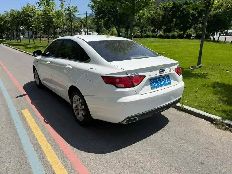 GEELY Emgrand GL 2017 #4 GEELY Emgrand GL 2017 image de voiture #4