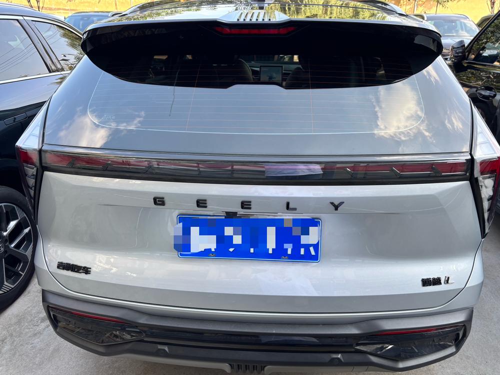 GEELY Boyue L 2022 #5 GEELY Boyue L 2022 imagen de coche #5