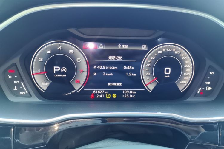 Audi Q3 2023 car image #17