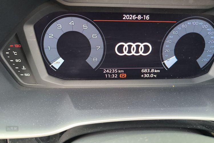 Audi Q3 2023 #14 Audi Q3 2023 car image #14