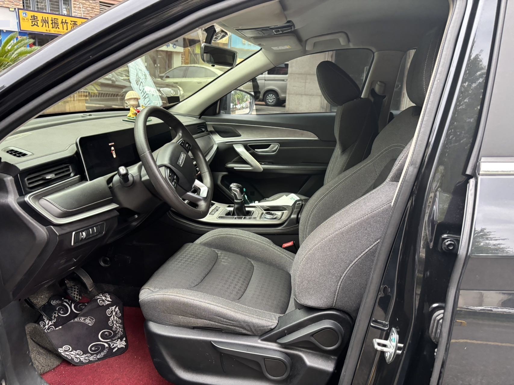Jetour X70 PLUS 2022 #3 Jetour X70 PLUS 2022 immagine di auto #3