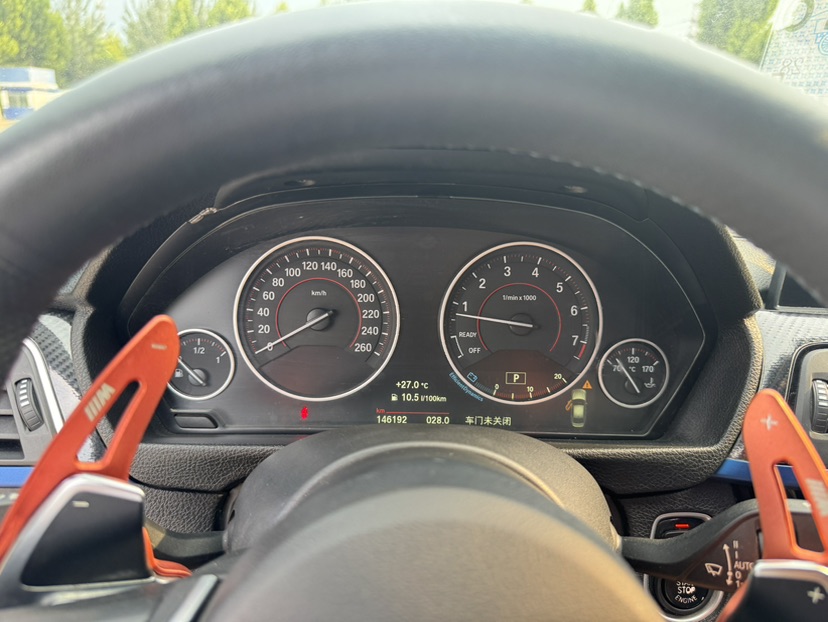 BMW 3 Series 2018 car image #8