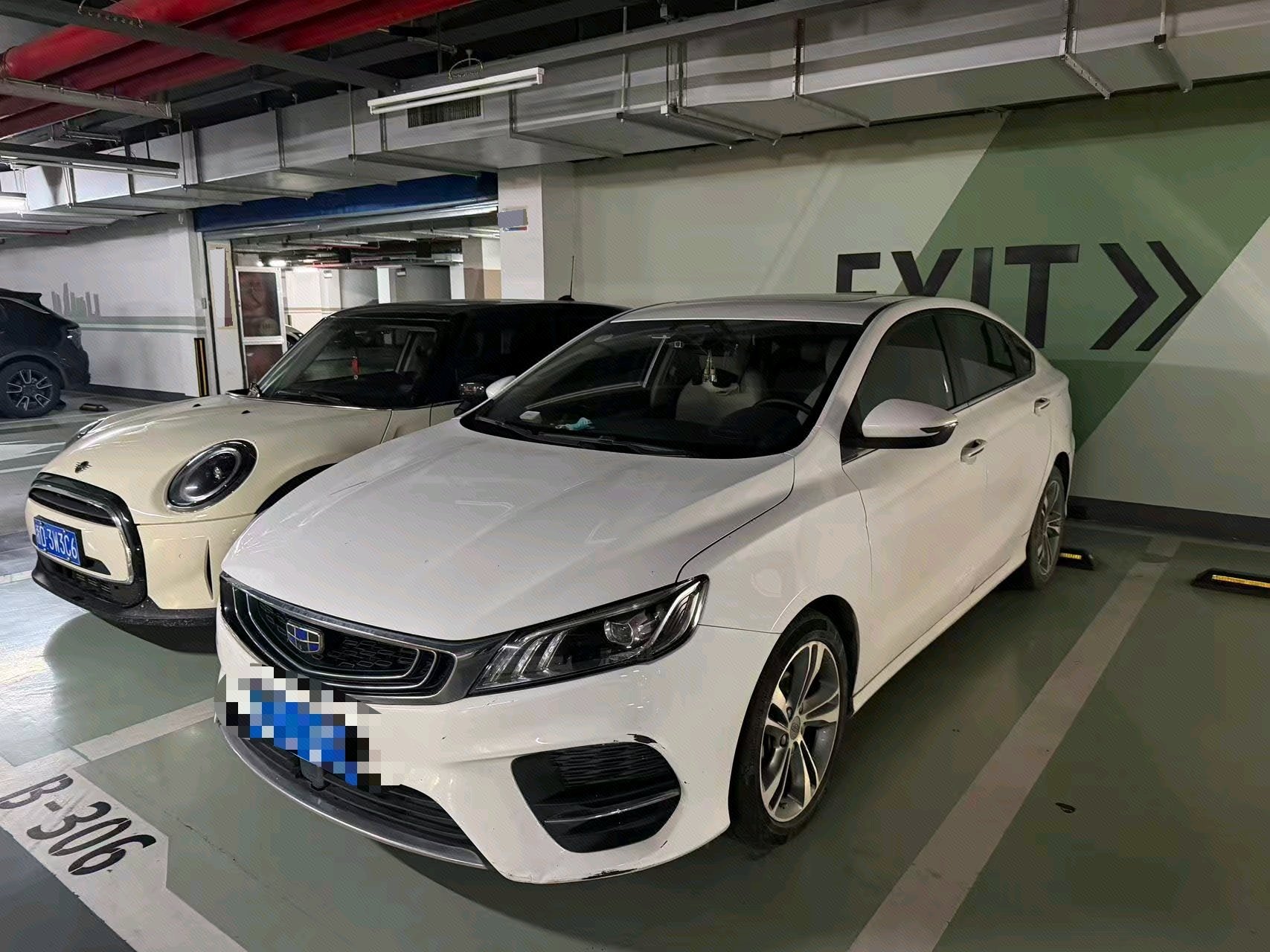 GEELY Binray 2018 GEELY Binray 2018 car image