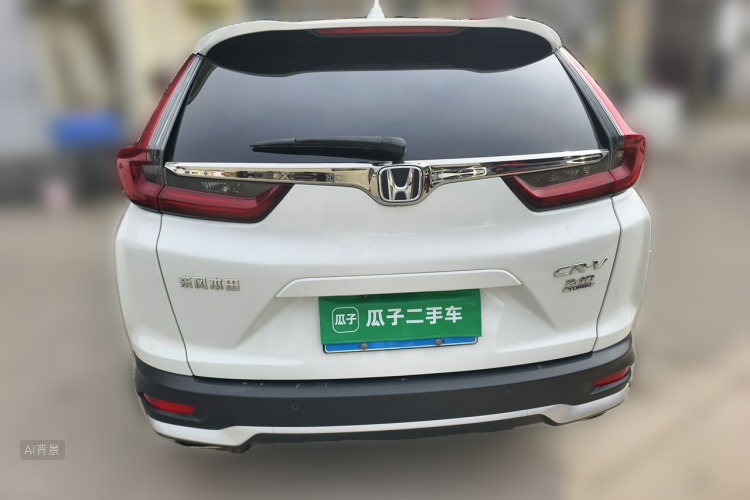 Honda CR-V 2020 car image #6