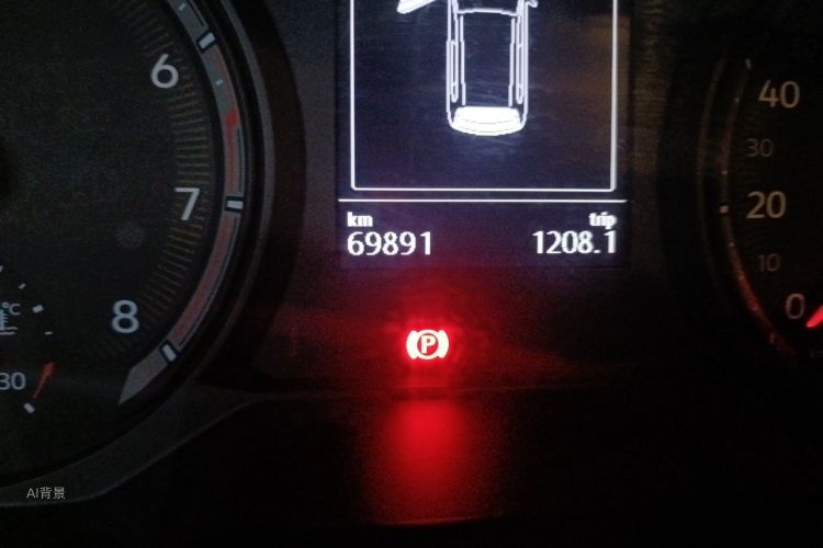 Volkswagen Tharu 2020 car image #14