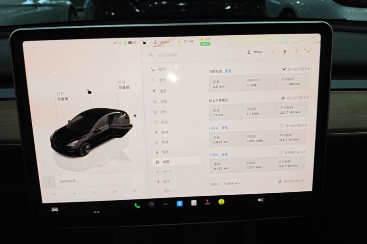 Tesla Model 3 2022 #12 Tesla Model 3 2022 immagine di auto #12