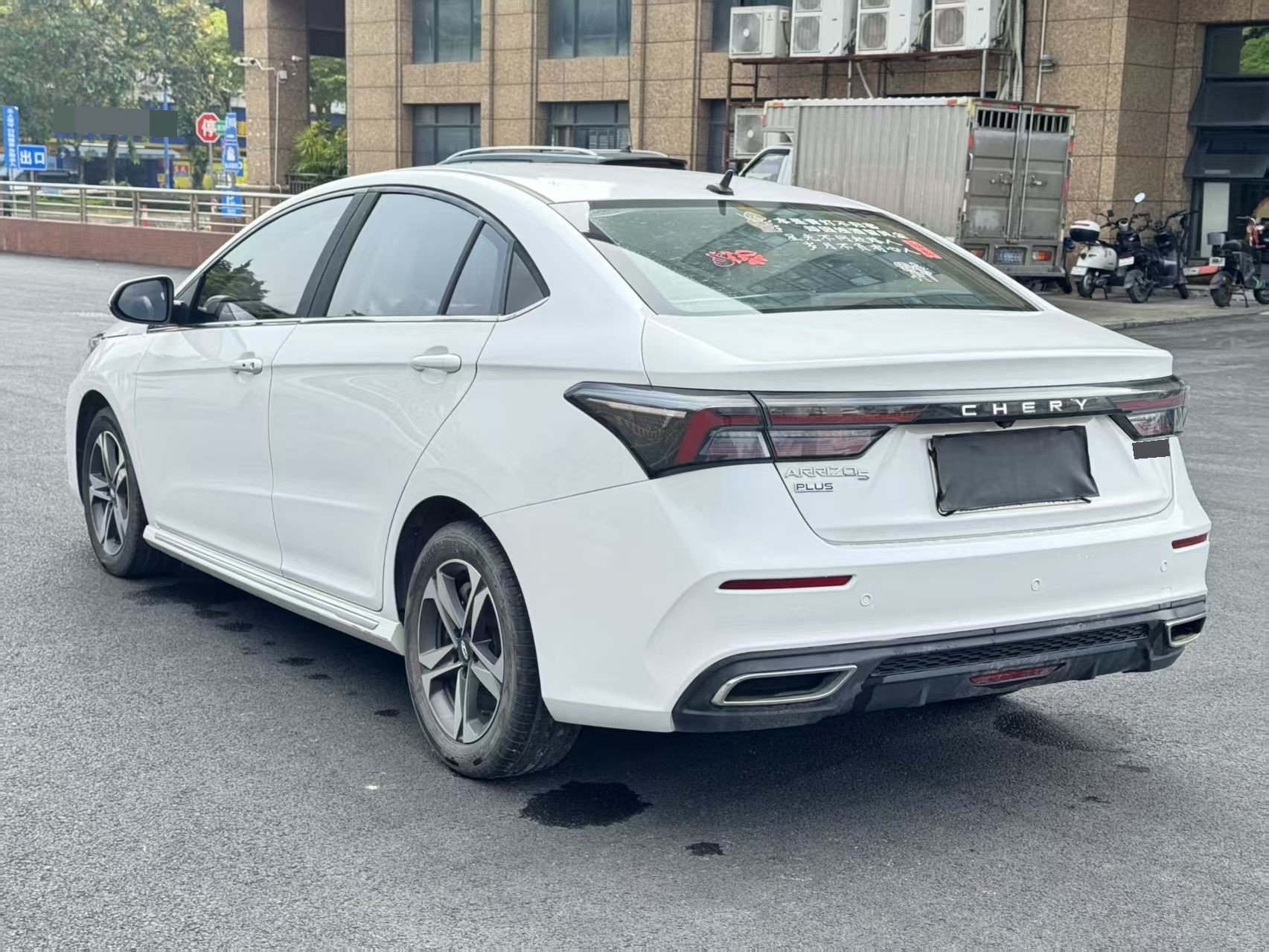 Chery Arrizo 5 Plus 2021 #7 Chery Arrizo 5 Plus 2021 car image #7