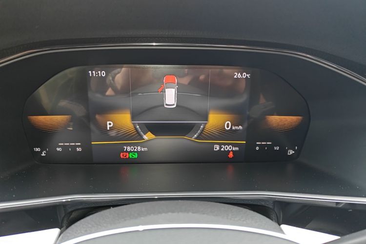 Volkswagen Lavida 2021 car image #12