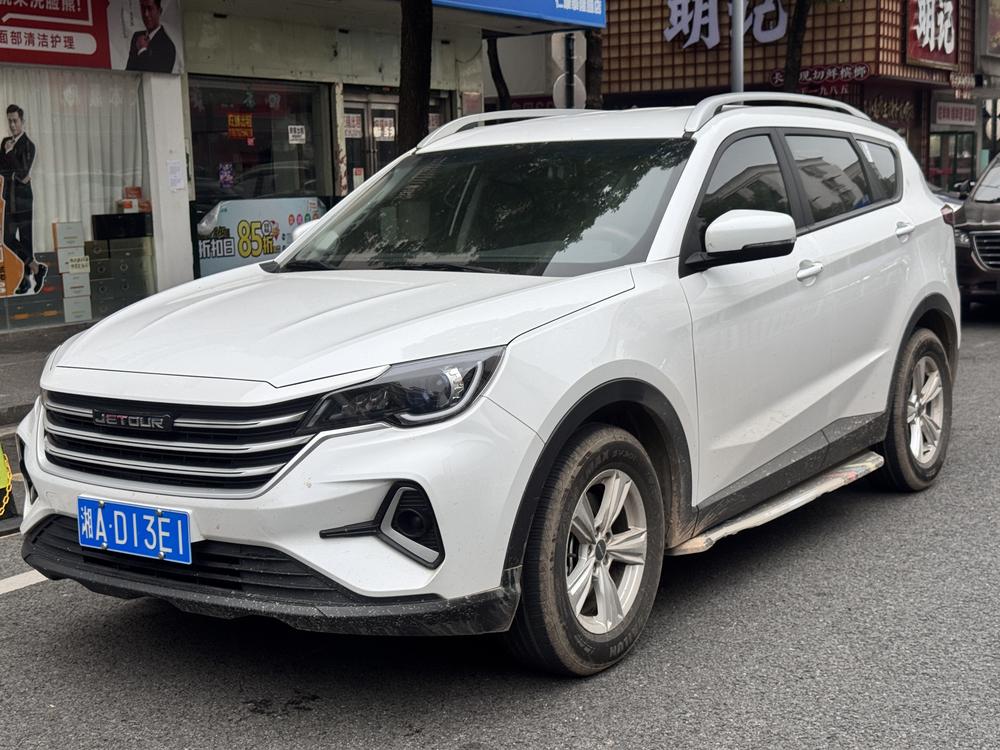 Jetour X70M 2021 immagine di auto 