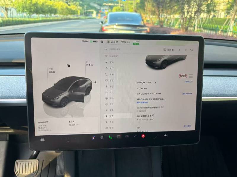 Tesla Model Y 2024 #2 Tesla Model Y 2024 car image #2