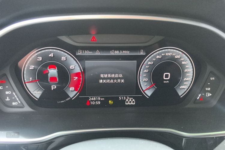 Audi Q3 2024 car image #13
