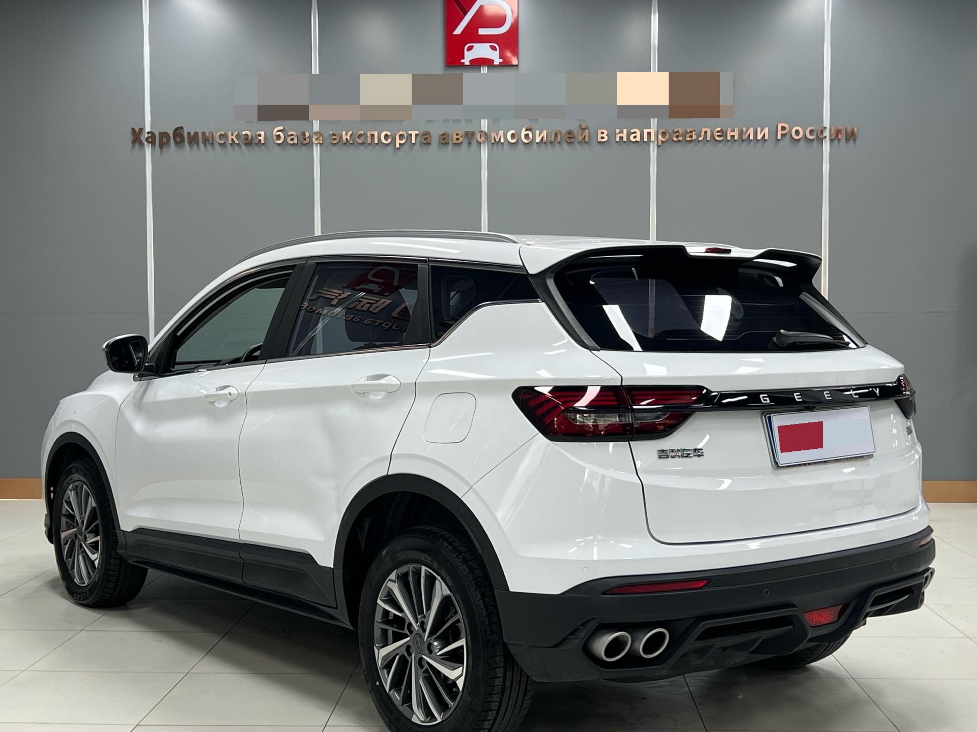 GEELY Coolray 2022 imagem de carro #6