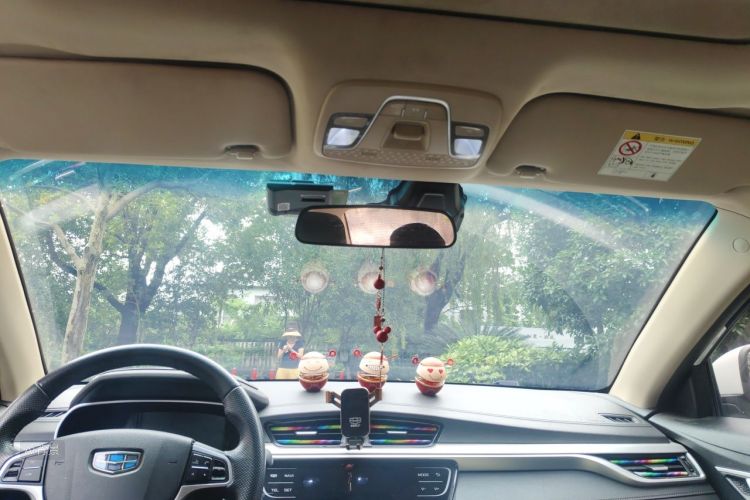 GEELY Emgrand 2018 car image #20