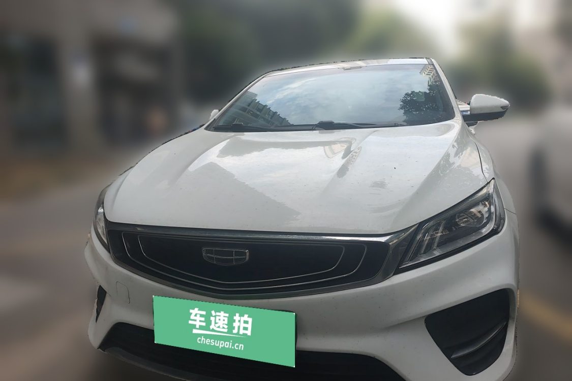 GEELY Binray 2020 #5 GEELY Binray 2020 car image #5