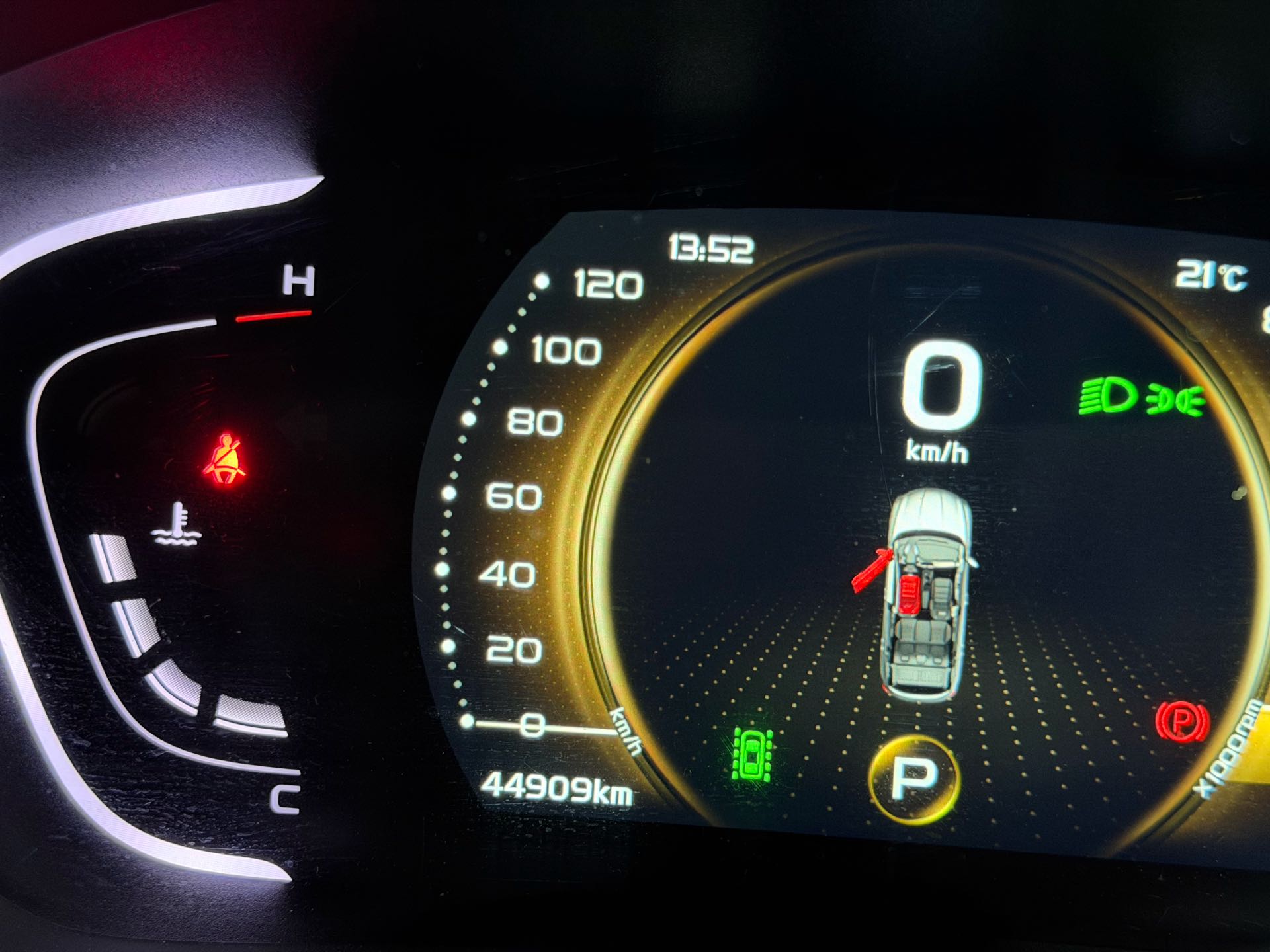 GEELY Coolray 2020 #6 GEELY Coolray 2020 car image #6