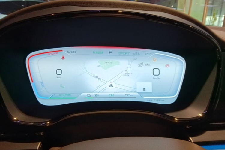 BYD Han 2022 car image #12