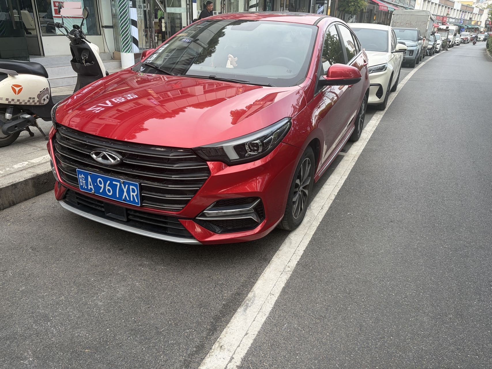 Chery Arrizo 5 Plus 2021 Chery Arrizo 5 Plus 2021 immagine di auto