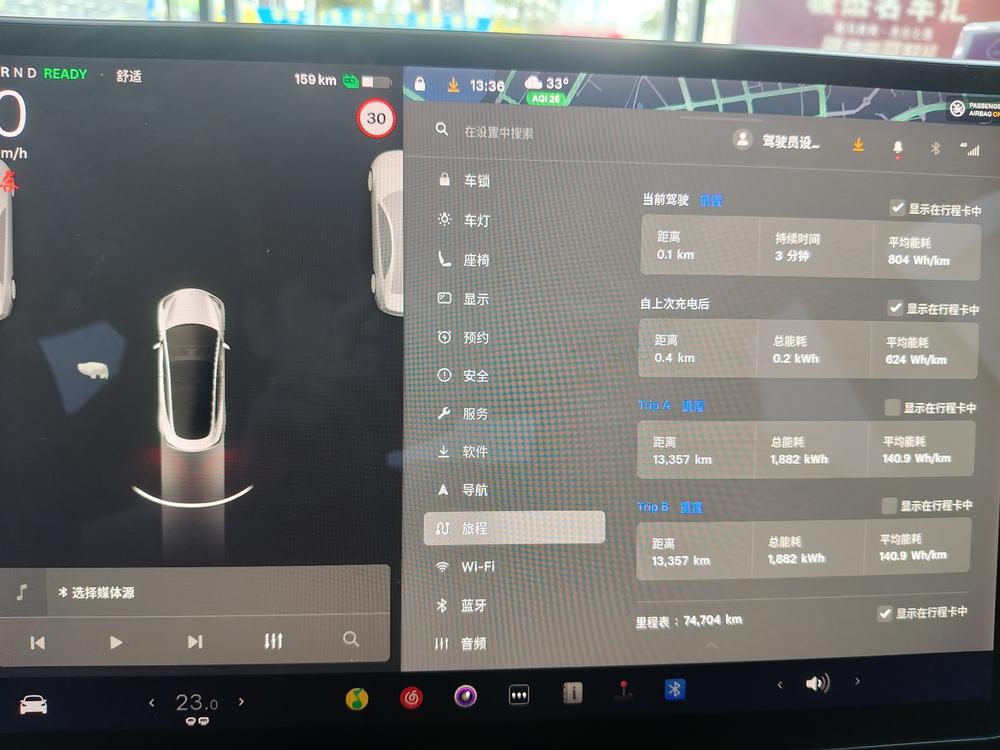 Tesla Model 3 2021 #11 Tesla Model 3 2021 car image #11