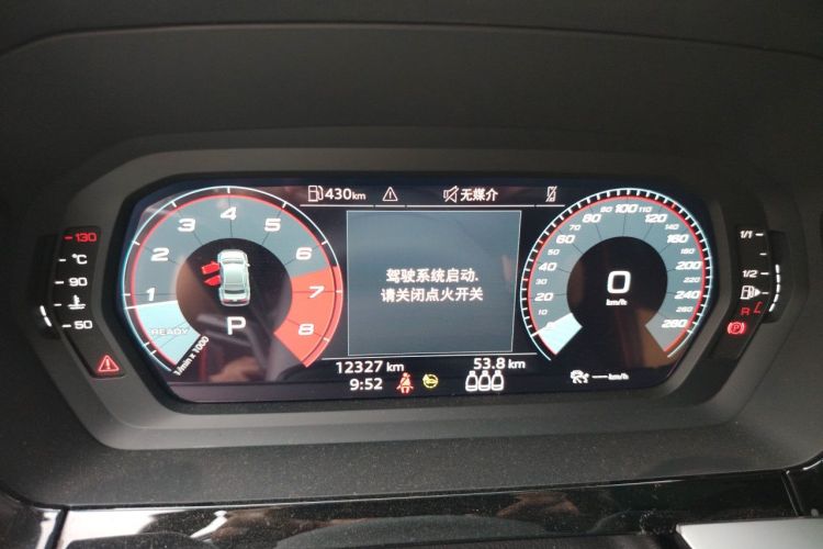 Audi A3 2022 immagine di auto #12