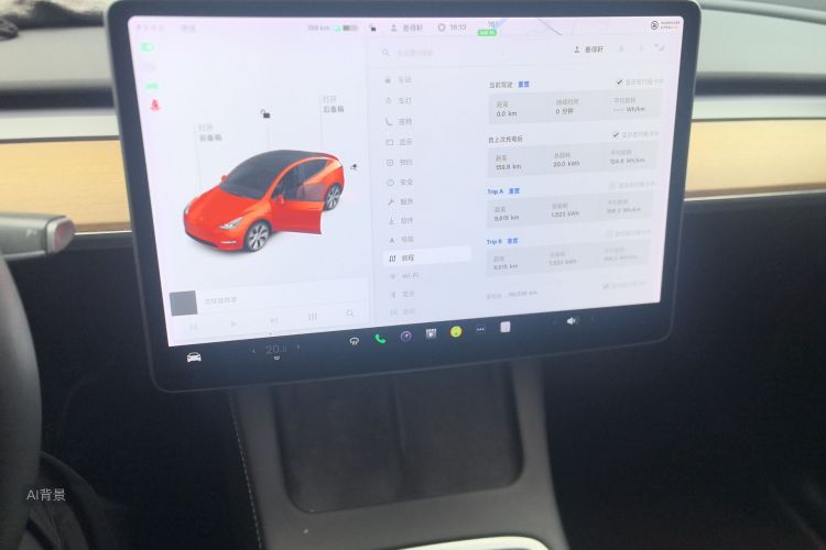 Tesla Model Y 2021 car image #15