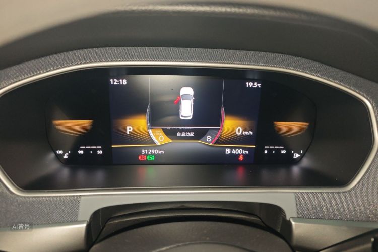 Volkswagen Lavida 2022 car image #13