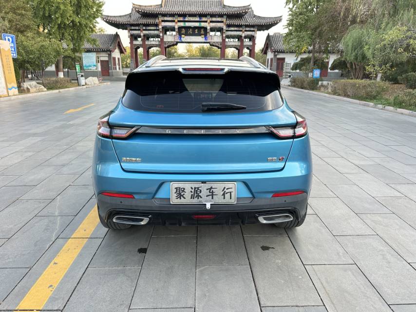 GEELY Emgrand S 2022 #5 GEELY Emgrand S 2022 car image #5