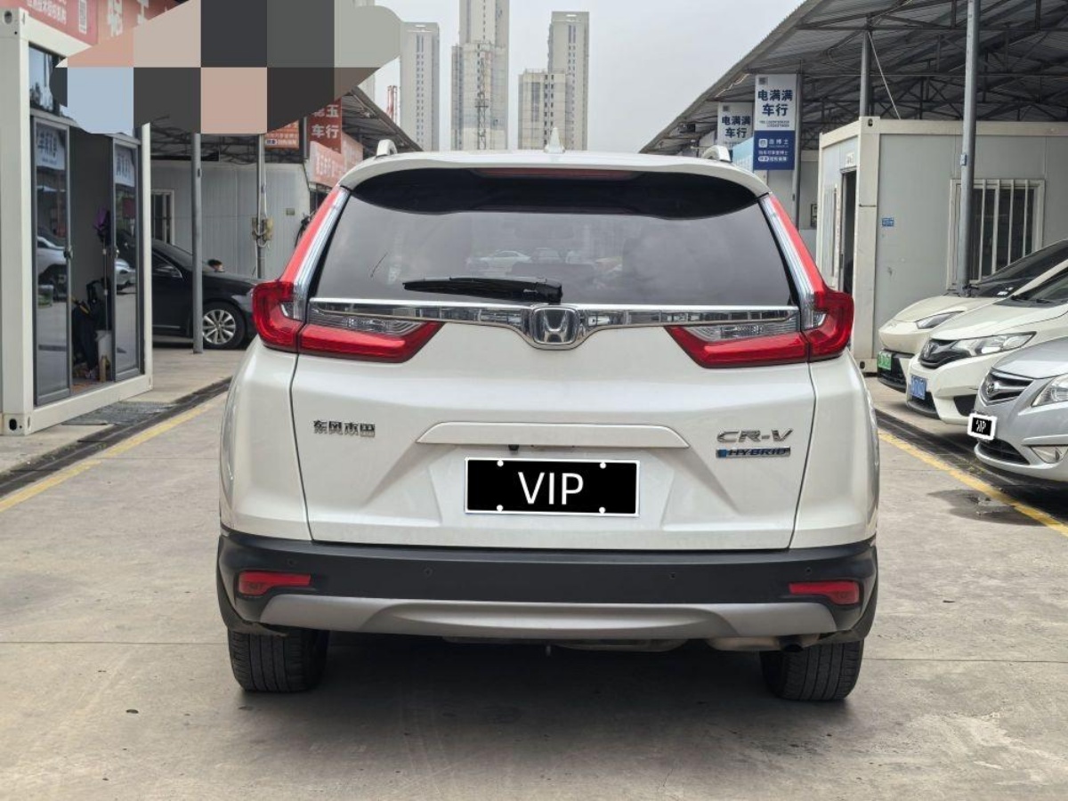 Honda CR-V 2020 #7 Honda CR-V 2020 imagen de coche #7