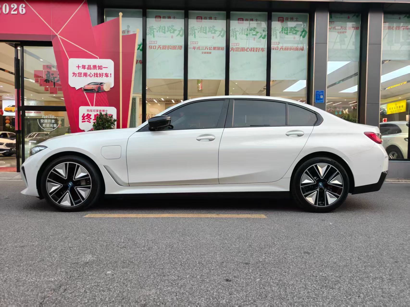 BMW i3 2024 #8 BMW i3 2024 car image #8