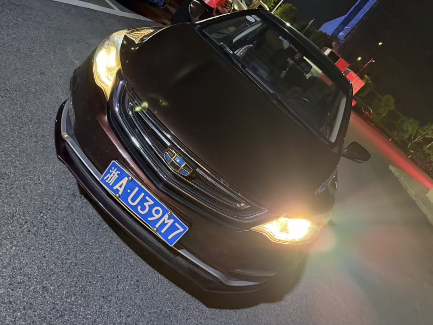 GEELY Emgrand 2016 #3 GEELY Emgrand 2016 car image #3