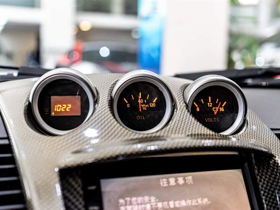 日产 日产350Z 2008 汽车图片 #10