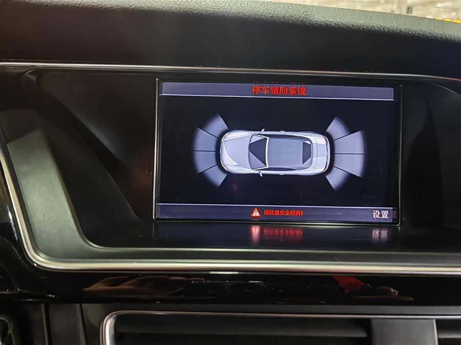 Audi RS 5 2016 #10 Audi RS 5 2016 car image #10