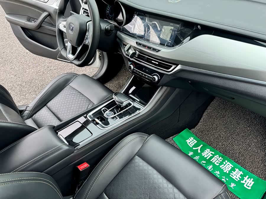 Changan Eado EV 2019 #10 Changan Eado EV 2019 car image #10