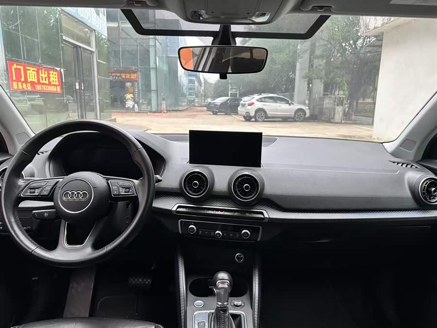 Audi Q2L e-tron 2020 #10 Audi Q2L e-tron 2020 صورة سيارة #10