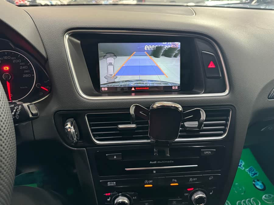 Audi Q5 (Imported) 2016 car image #10