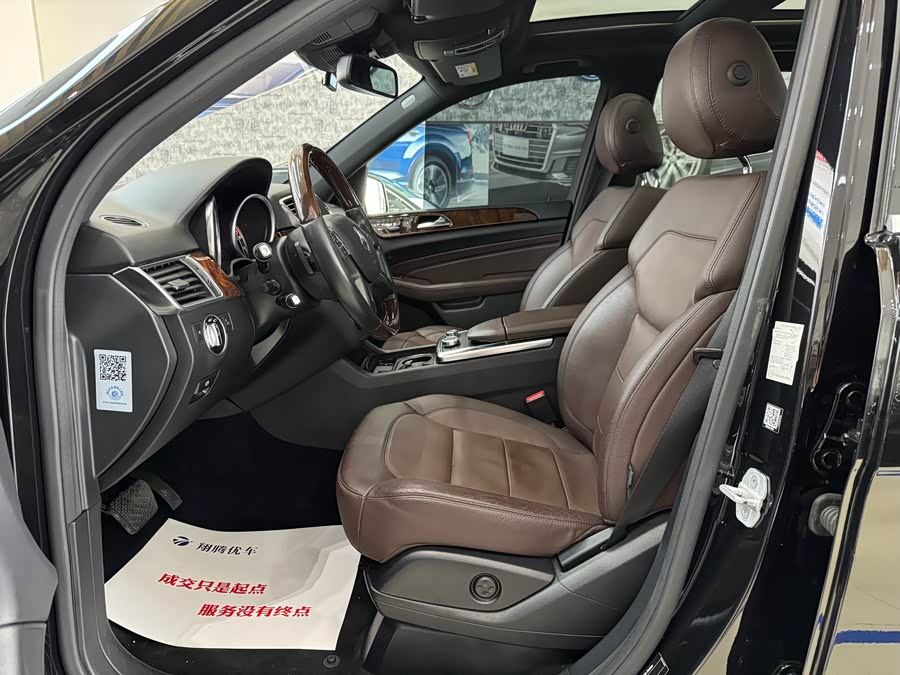 Mercedes-Benz M Class 2015 car image #10