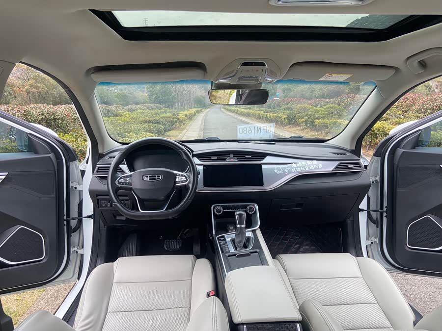 吉利汽车 缤瑞 2019 汽车图片 #10