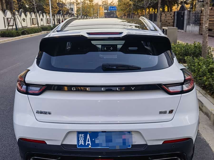 GEELY Emgrand S 2021 car image #10