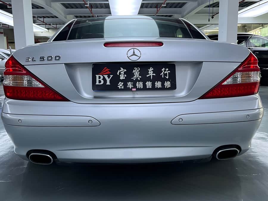 Mercedes-Benz SL Class 2004 car image #10